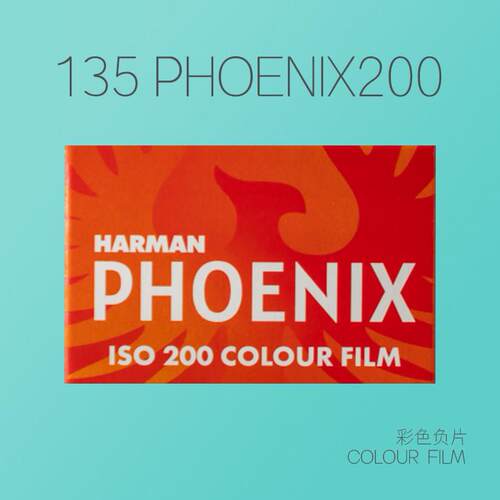 英国原装135彩色负片伊依尔福哈曼36张PHOENIX200胶卷底片C41冲洗