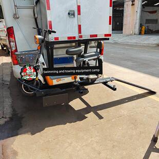 不锈钢储物箱车尾托车架 五方口拖车杠 五十铃皮卡房车改装 三方口