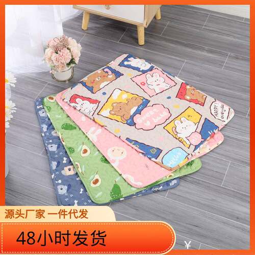 Manufacturer Direct Sale: Pet Floor Mats, Dog Sleeping Pads,