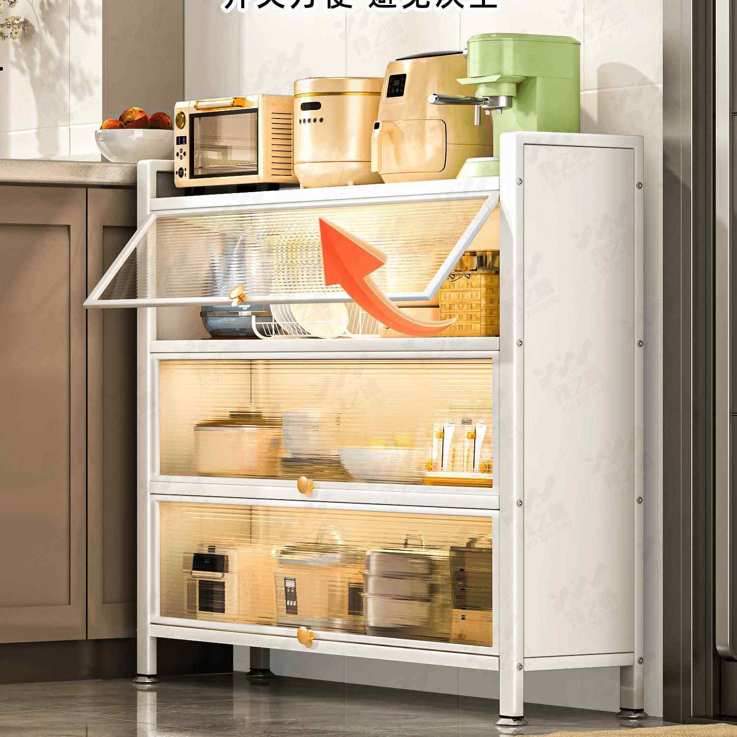 纳房餐边柜置物架厨小户型贴墙置架小家电茶水物收客厅简约收FS75