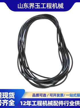 566-30-11660密封圈WA500-3 WA480-6 HD255-5 HD255-5装载机配件