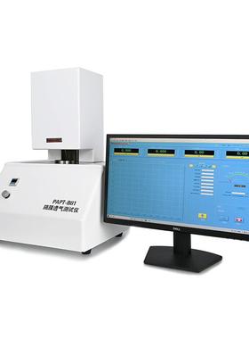 跨境PAPT-B01锂离子涂覆隔膜透气度测试仪
