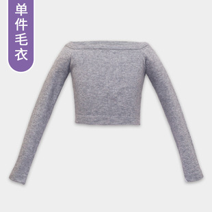 外套套装 儿童舞蹈服毛衣短裤 毛衫 练功三分裤 女童芭蕾舞练功服冬季