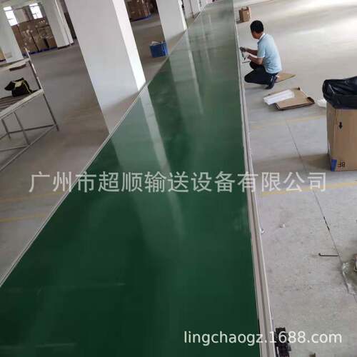 广州厂家直供生鲜食品加工小型输送带