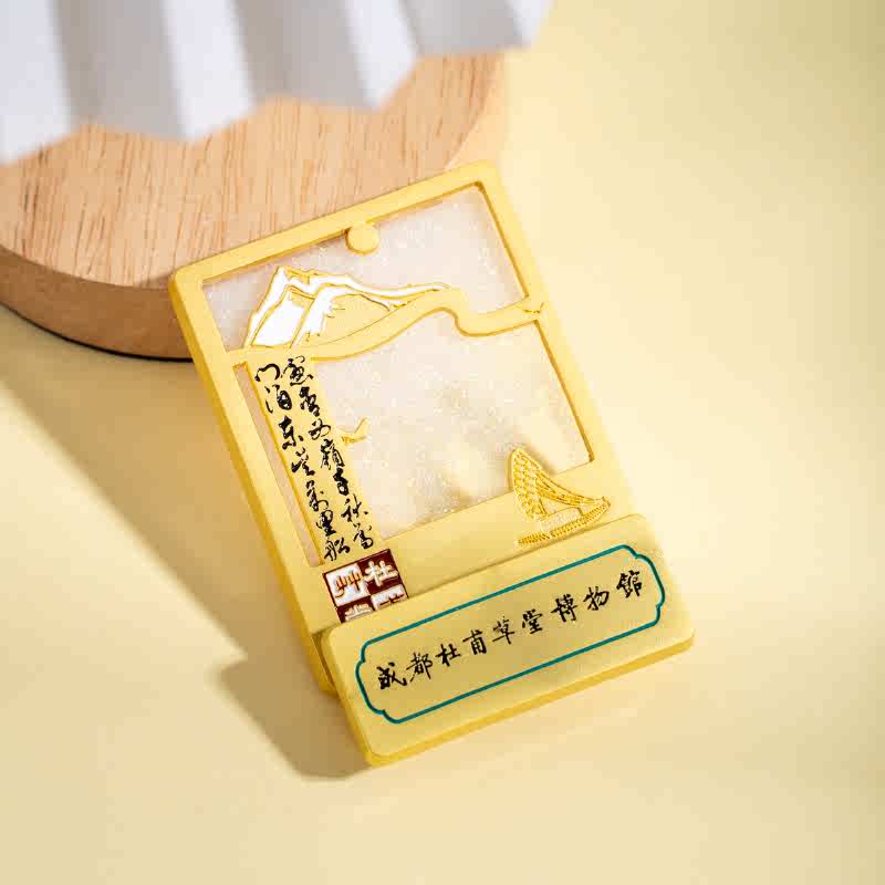 杜甫草堂诗意流沙冰箱贴摆件成都旅游文创纪念品礼品磁吸磁贴