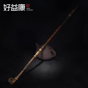 加长63cm手工雕龙凤设计古玩旱烟袋老式黄铜烟杆大烟锅子烟斗礼物