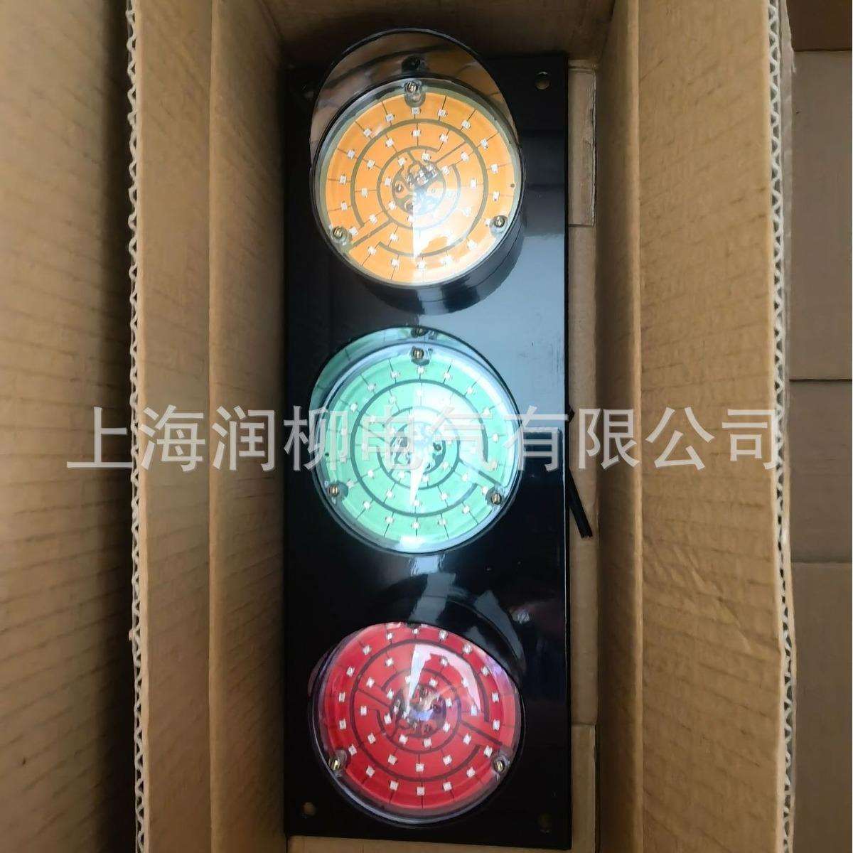 滑线指示灯,行车滑触线三相电源信号灯,AC380V,LED-50/100/150