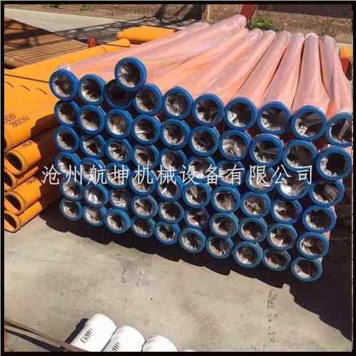 泵直混凝土输送管地泵臂管弯头配件三一12销5车泵JTZ耐磨管架砼管