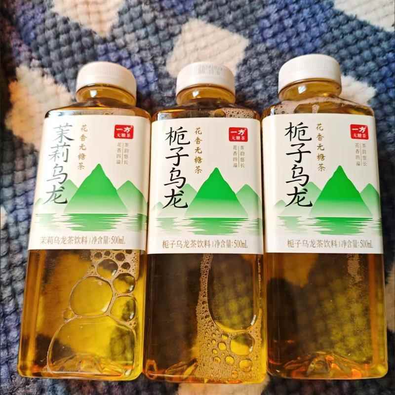 哪吒栀子乌龙无糖茶茉莉乌龙茶500ml*6瓶0糖0卡0脂茶饮料饮品整箱