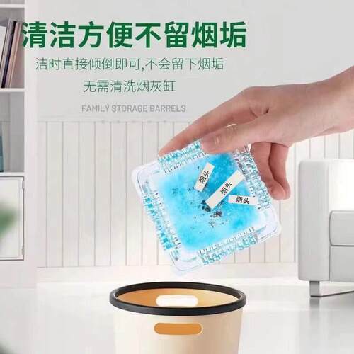 清洁剂水溶烟灰烟灰空气净化剂