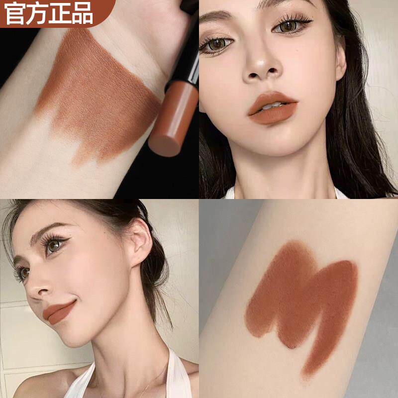 吃土色口红哑光裸色奶茶色橘色女巧克力色脏橘色不掉色持久不沾杯
