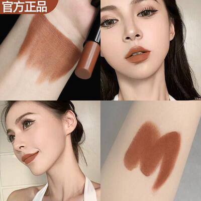 吃土色口红哑光裸色奶茶色橘色女巧克力色脏橘色不掉色持久不沾杯