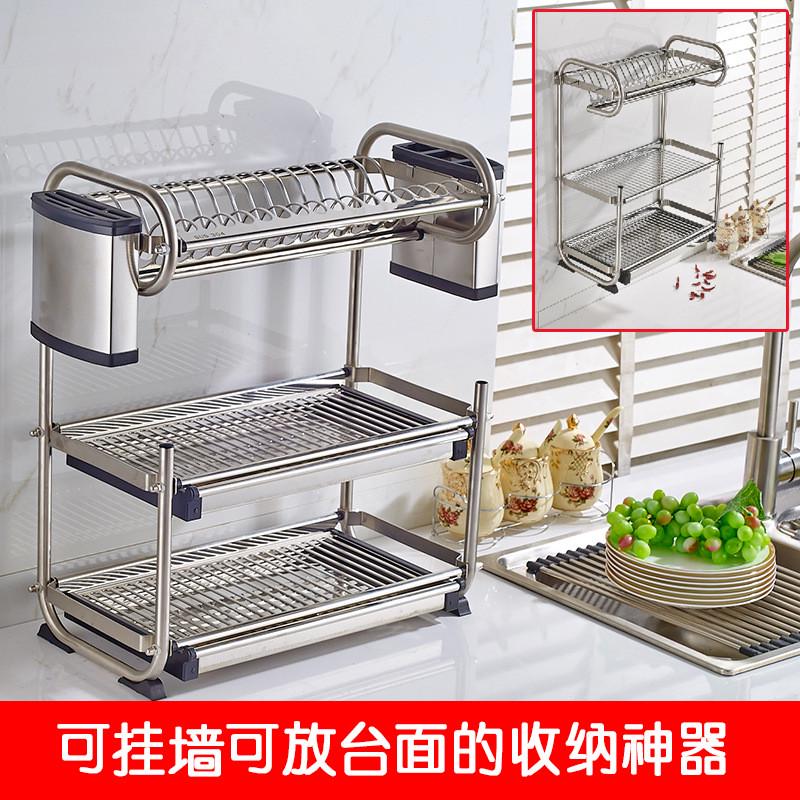 304不锈钢碗架壁挂沥水架厨房置物架收纳凉碗盘架储物架挂墙用品