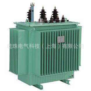 乾珠S11-M-30KVA三相油浸式电力变压器户外变压器10KV/0.4KV