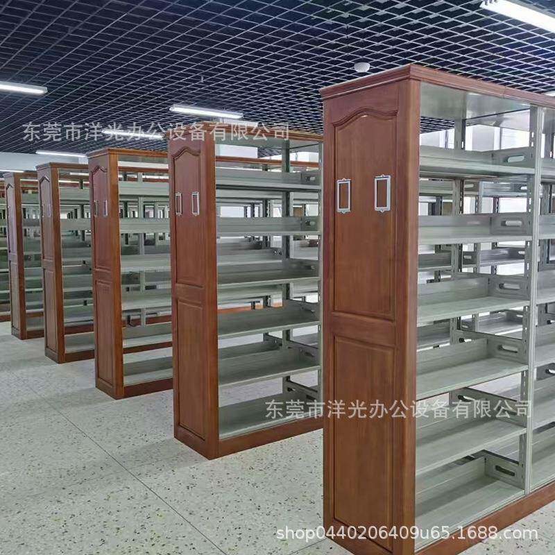 钢木书架定制高档实木钢制书架学校阅览室图书馆单双面档案展示架图片