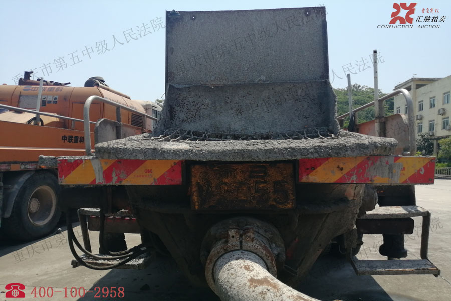 11月15日重庆渝BV2055中联牌ZLJ5120THBE重型非载货专项作业车1辆网络拍卖公告