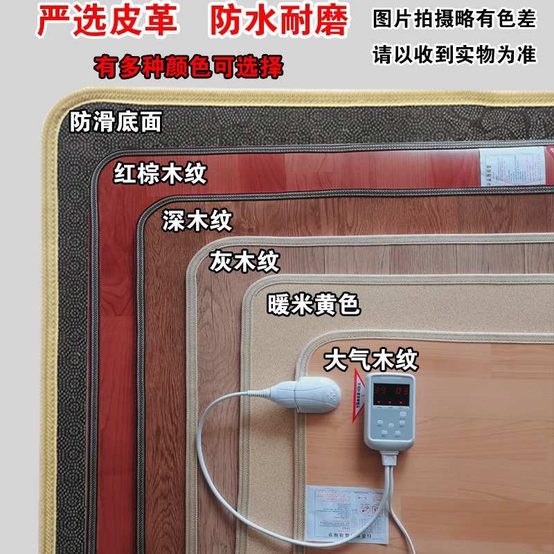 厂家直供地暖垫 碳晶石墨烯加热垫 发热地毯电热地垫客厅地暖垫