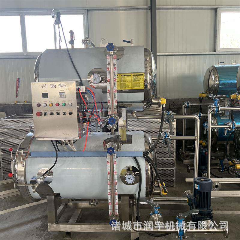 玖瑞粽子全自动高温杀菌锅真空包装熟食灭菌锅咸鸭蛋高压杀菌机