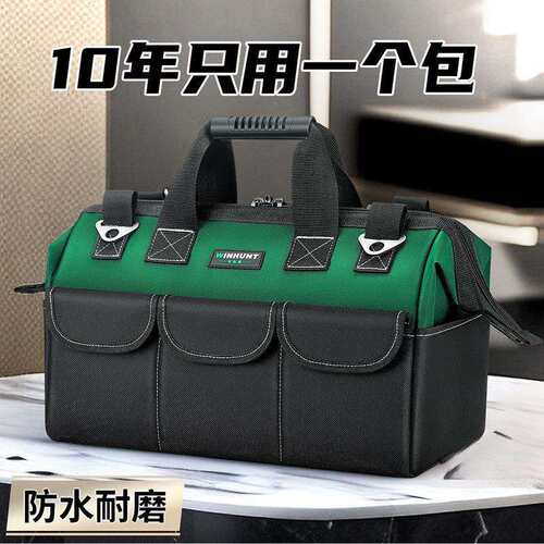电工工具包结实耐用帆布手提多功能维修木工大容量工具袋