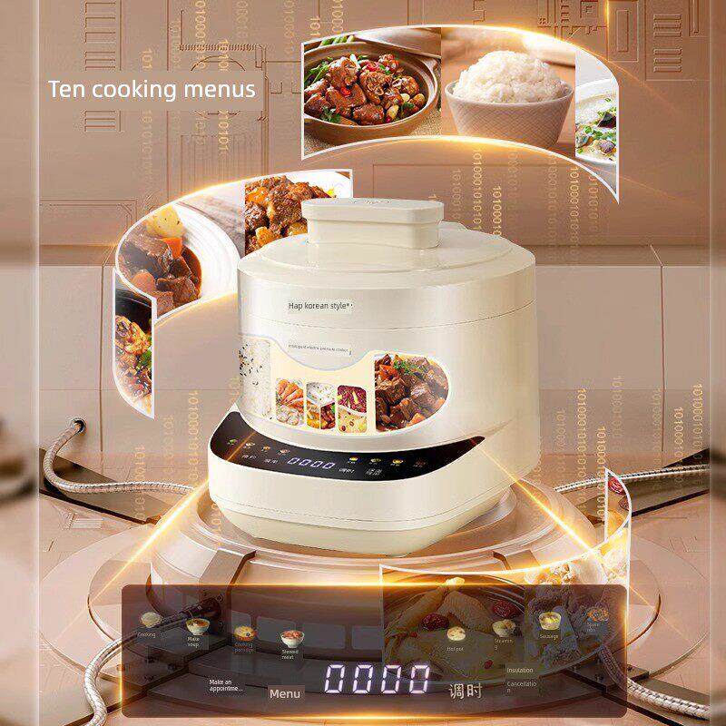 韩国三室内锅电压力锅家用多功能3升鸳鸯双加仑二合一压力锅电饭