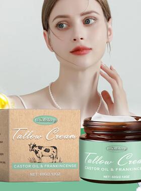 WOODSLEEP Beef Tallow Skin Moisturizing Cream - Gentle Skinc