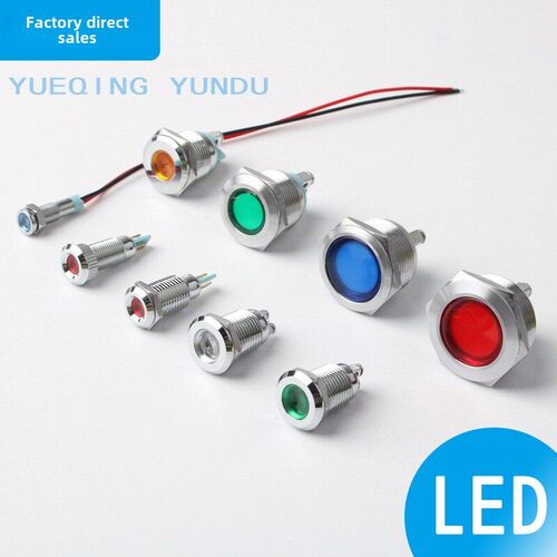 6mm金属指示灯Led8/16/19/22Mm电源工作信号灯提示灯6V12V24V220V