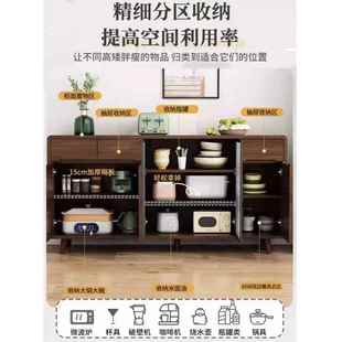 一体橱柜客厅茶水柜现代简约酒柜收纳厨房储物柜实木框靠墙