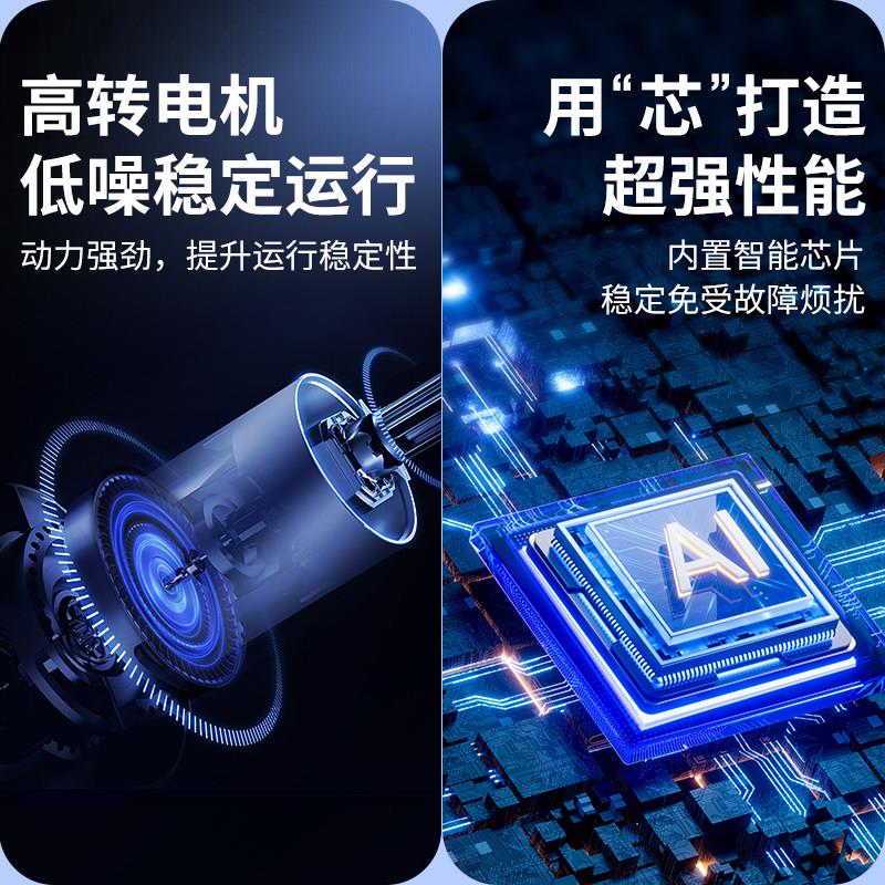 办铝电动铝百合金电动智能叶窗帘 语音遥控遮阳升降适用于 于卧室