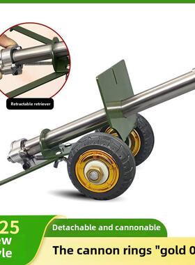 多功能手工意大利大炮装饰新年礼物8090童年回忆重装减震模型装饰