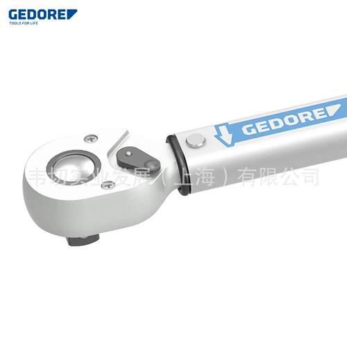 Gedore吉多瑞 1/2 扭矩扳手 20-100NM DMUK 100 (2641305) 交货快