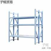 宽30厘米仓储家用置物架轻型仓库架储物架库房储藏货架铁架子 包邮