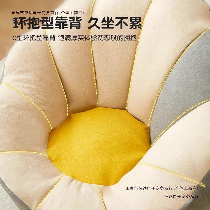 可小型卧室睡可阳台休闲椅豆袋躺单人懒人沙发儿童沙发小沙发包邮