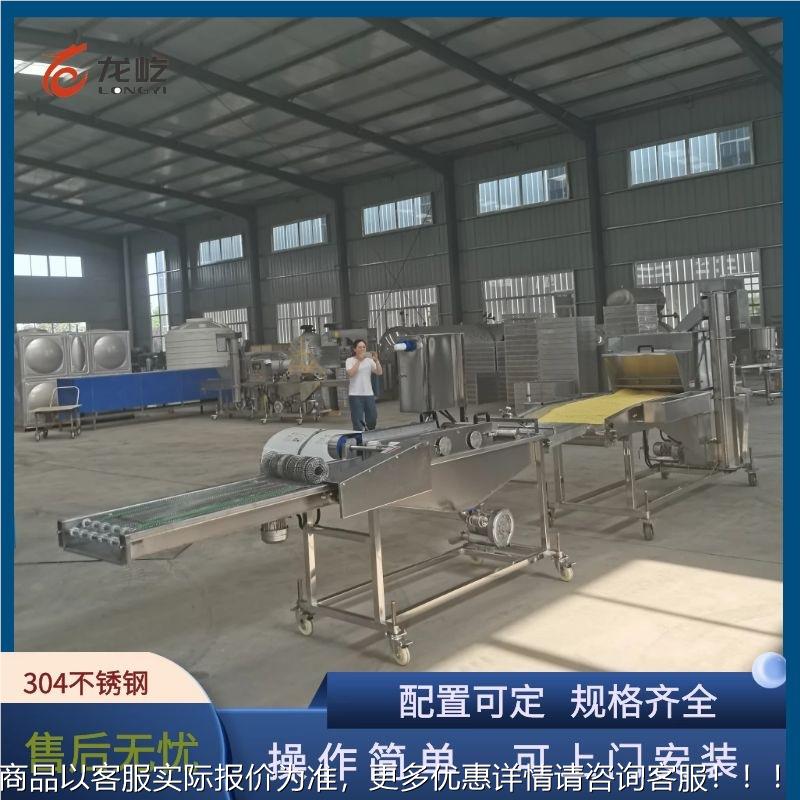 奶酪条上浆机小型全自动酸奶条裹浆机配套奶酪条上糠机可试机包邮