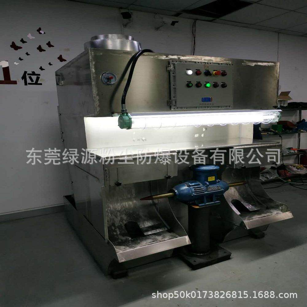 建筑五金电子塑胶家具工艺品装饰抛光氧化电镀厂湿式抛光一体机