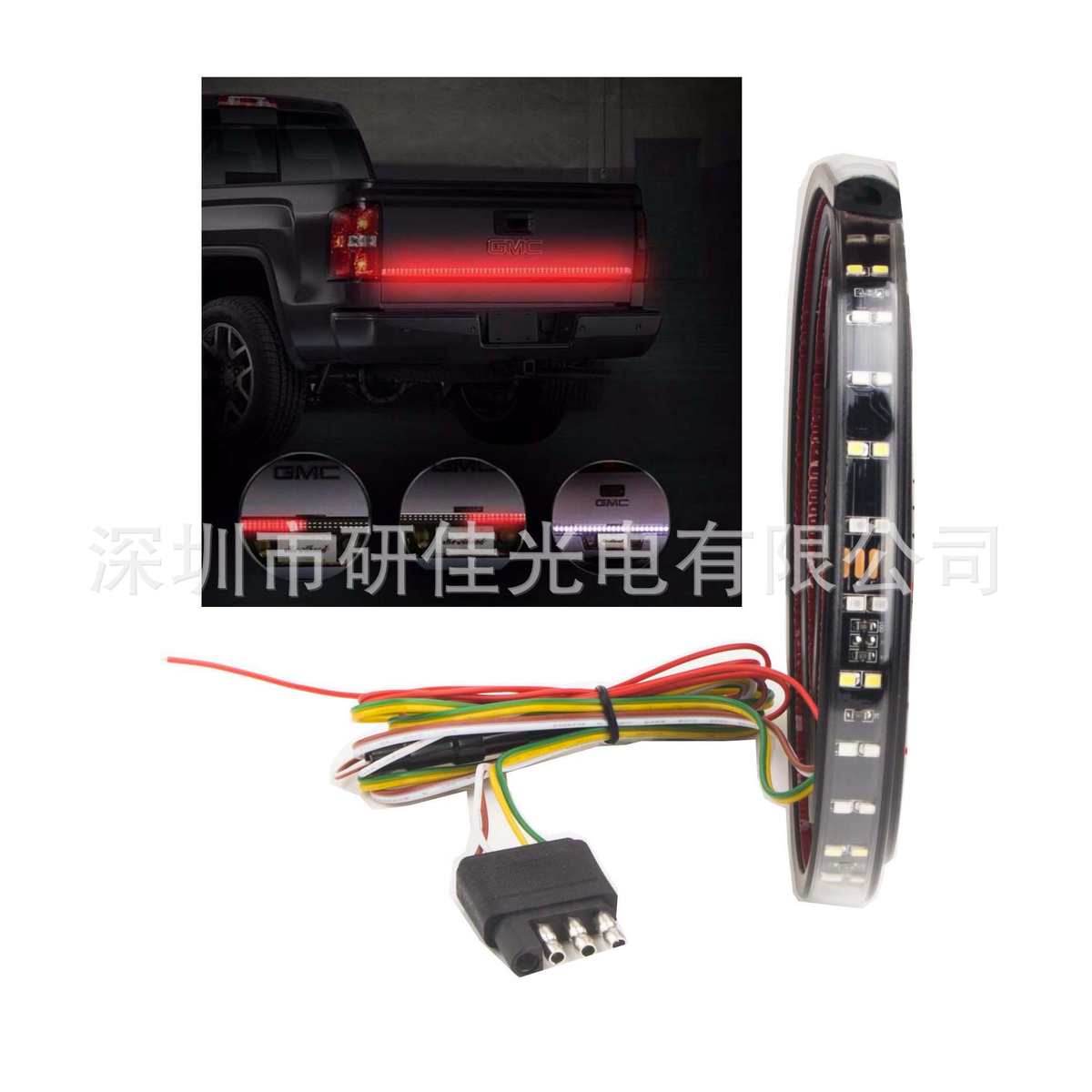 双排双色皮卡车灯条180灯卡车转向灯条LED汽车尾灯皮卡尾门灯带
