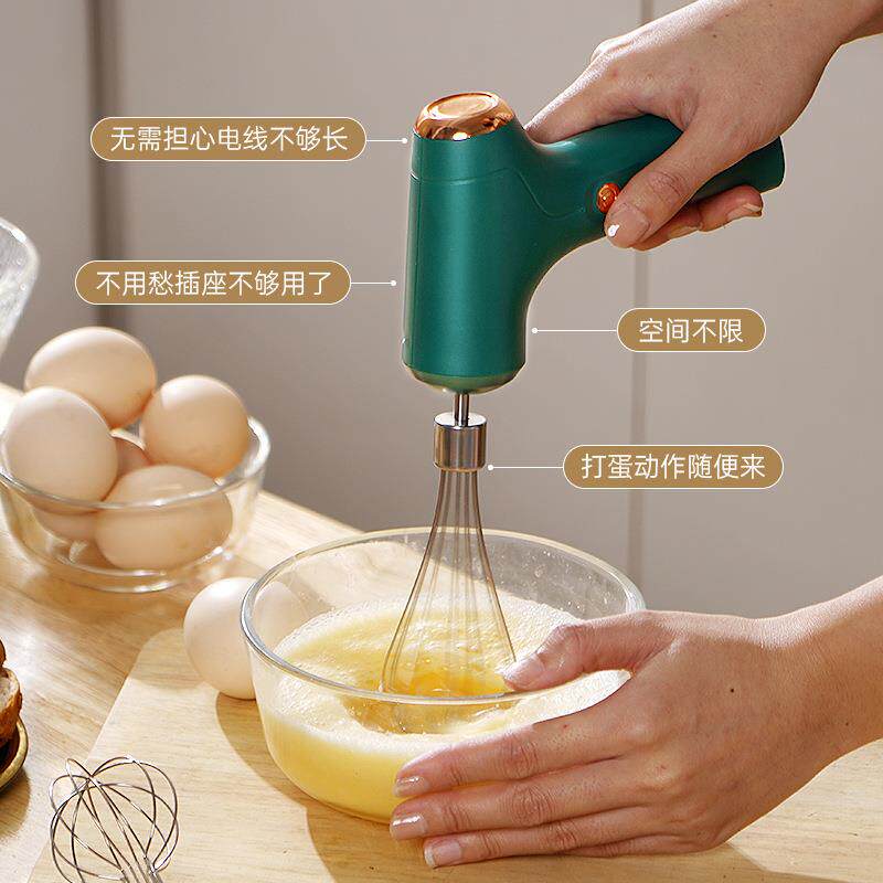 打蛋家器用电动迷J-8你小型动蛋机奶油蛋清打发器糕搅拌棒烘焙自
