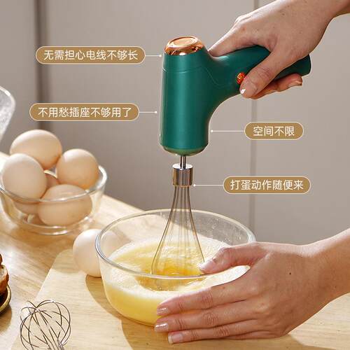 打蛋家器用电动迷J-8你小型动蛋机奶油蛋清打发器糕搅拌棒烘焙自