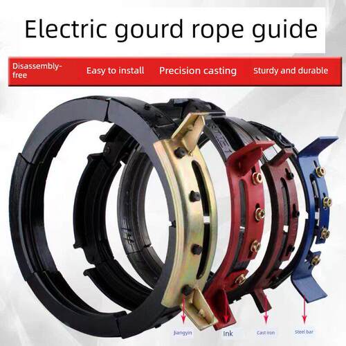 钢丝绳导轨电动葫芦起重机传动配件1T2T3T10吨钢丝绳钢丝绳避雷器