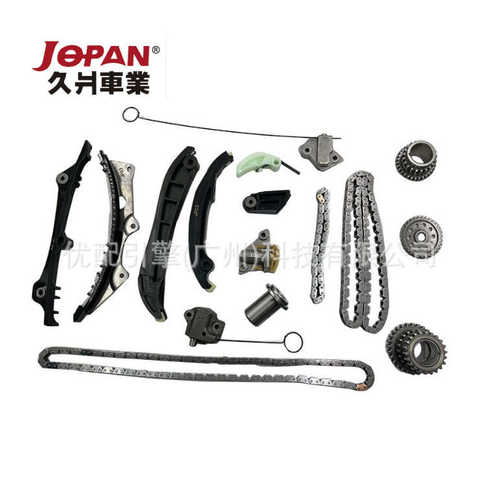 5184352AF适用于道奇3.6L/玛莎拉蒂3.0正时修包正时链条套装