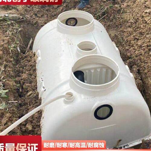 厂家玻M璃791钢SC模压方化粪池三式2立新农村改格造污水净化池隔