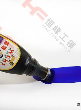 威奇画 划线 线液五金笔模具画 划线 线水涂写笔钳工标线 线蓝色