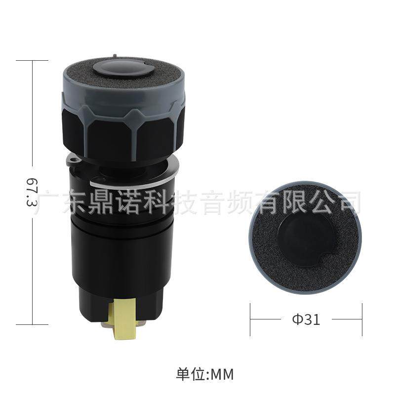 鼎诺安科技带变压器易装专业大型演出演保讲咪头高KAZ有线真话筒
