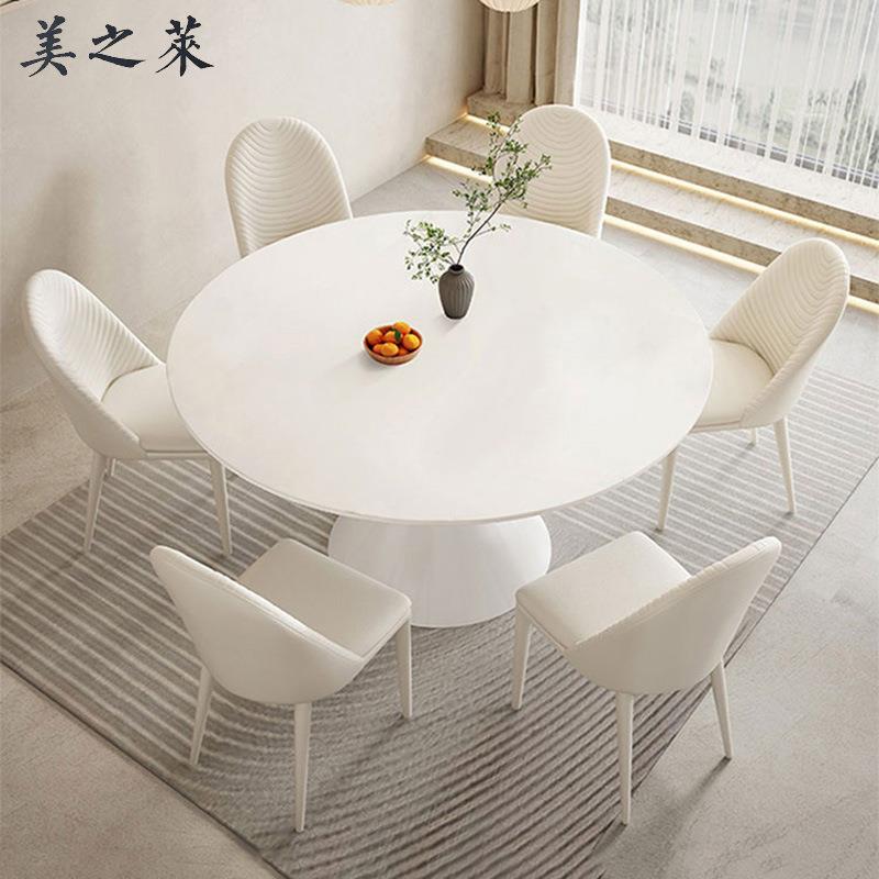 岩板餐桌现代简约轻奢圆桌带转盘圆形餐桌家用小户型圆餐桌椅桌子