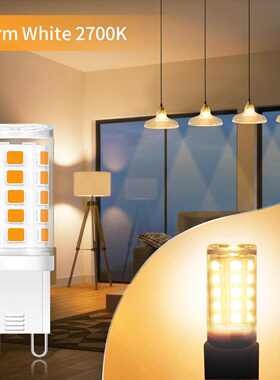 G9l玉米灯LED可调光陶瓷玉米灯芯无闪频220v插泡3W高压扁脚led灯