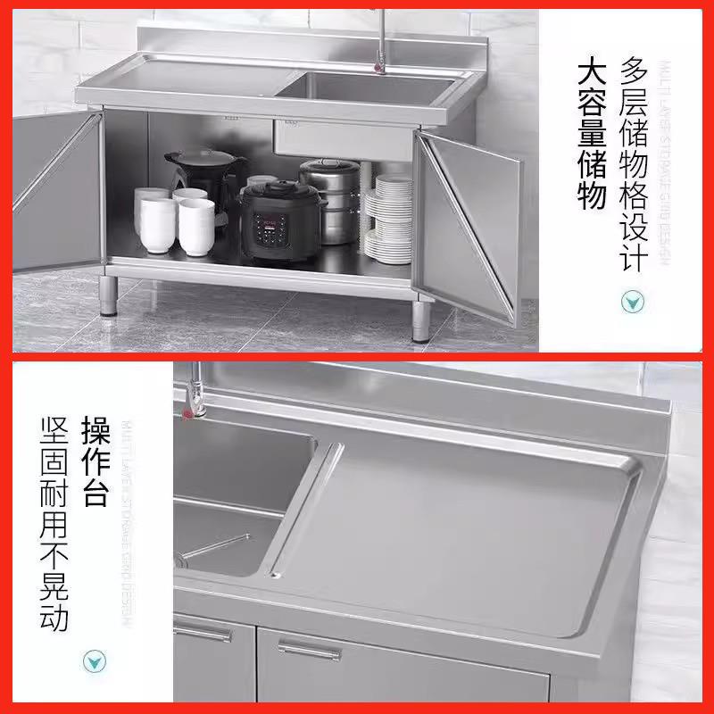 304不锈钢厨房水槽大单槽洗菜盆商用加厚单水槽水池柜一体柜橱柜