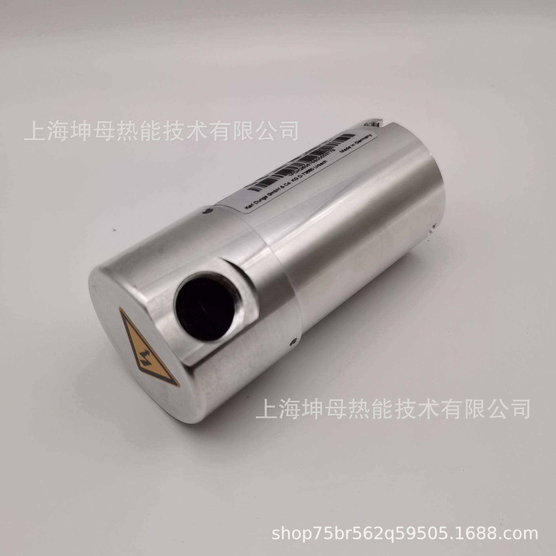 DUNGS火检适配器UV4x-EM1/5