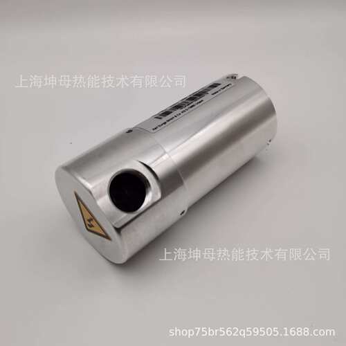 DUNGS火检适配器UV4x-EM1/5