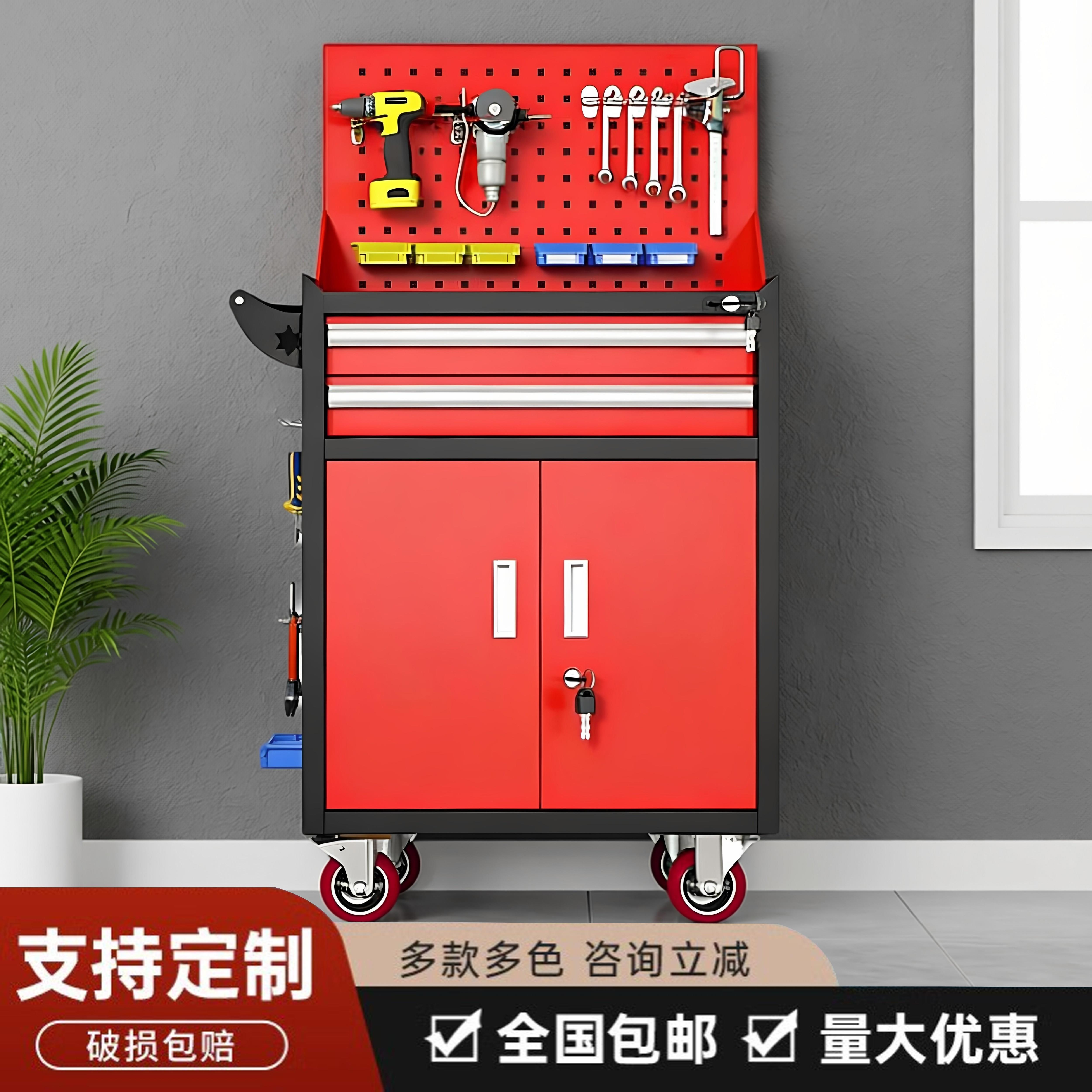 汽修工具车小推车铁皮多功能移动工具柜车间维修工业级收纳五金箱
