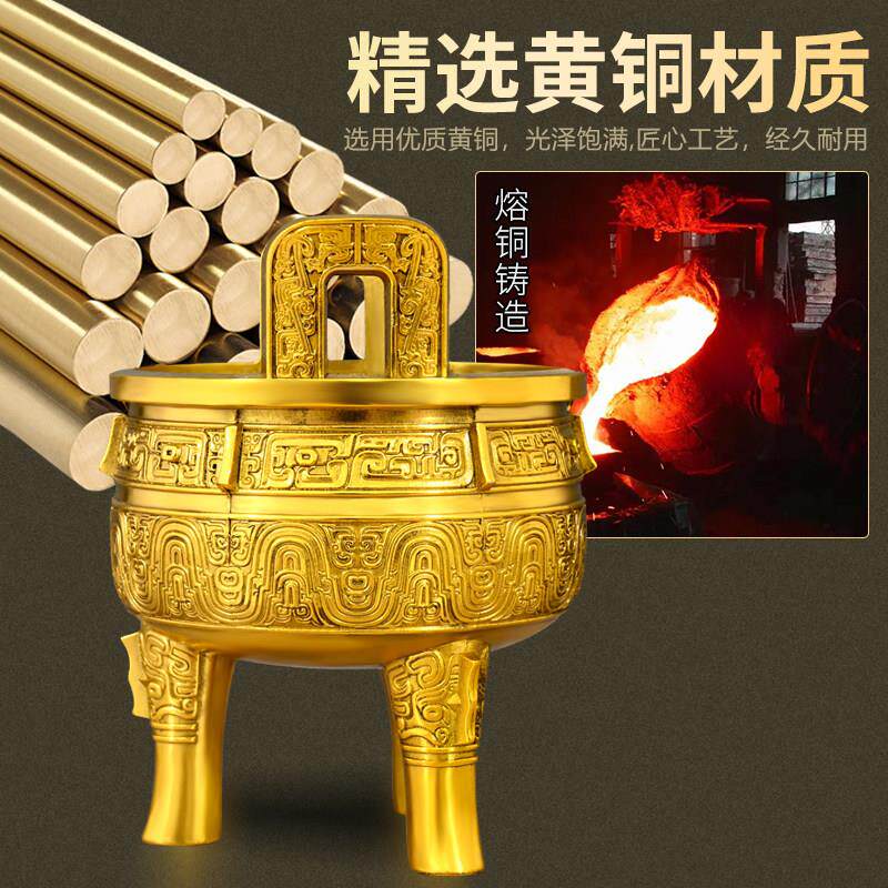 三足鼎摆件铜三足鼎青铜鼎铜鼎圆鼎盛千秋办公室定制开业礼品
