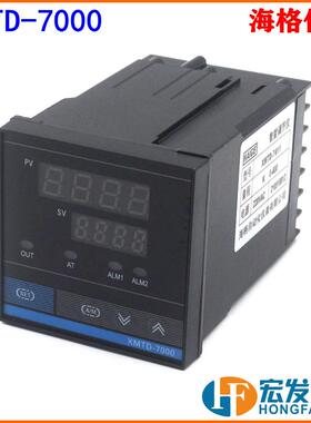 海格仪表XMTD-7411 7000数显智能数字控制仪表温度控制器温控仪